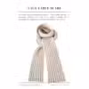 Sitting Knitting Patterns - Lacy Cable Scarf