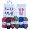 Sitting Knitting -Beginners Toe Up Sock Kit - DK - Kit Contents
